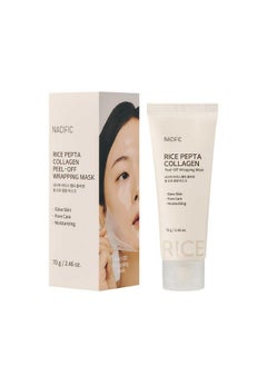 NACIFIC NACIFIC Rice Pepta Collagen Peel-Off Wrapping Mask 2.46oz. 70g Korean Skin Care Face Mask Hydrating Overnight Elasticity Firming Pore Minimizing Glow Glass Skin for All skin types  - Image 5