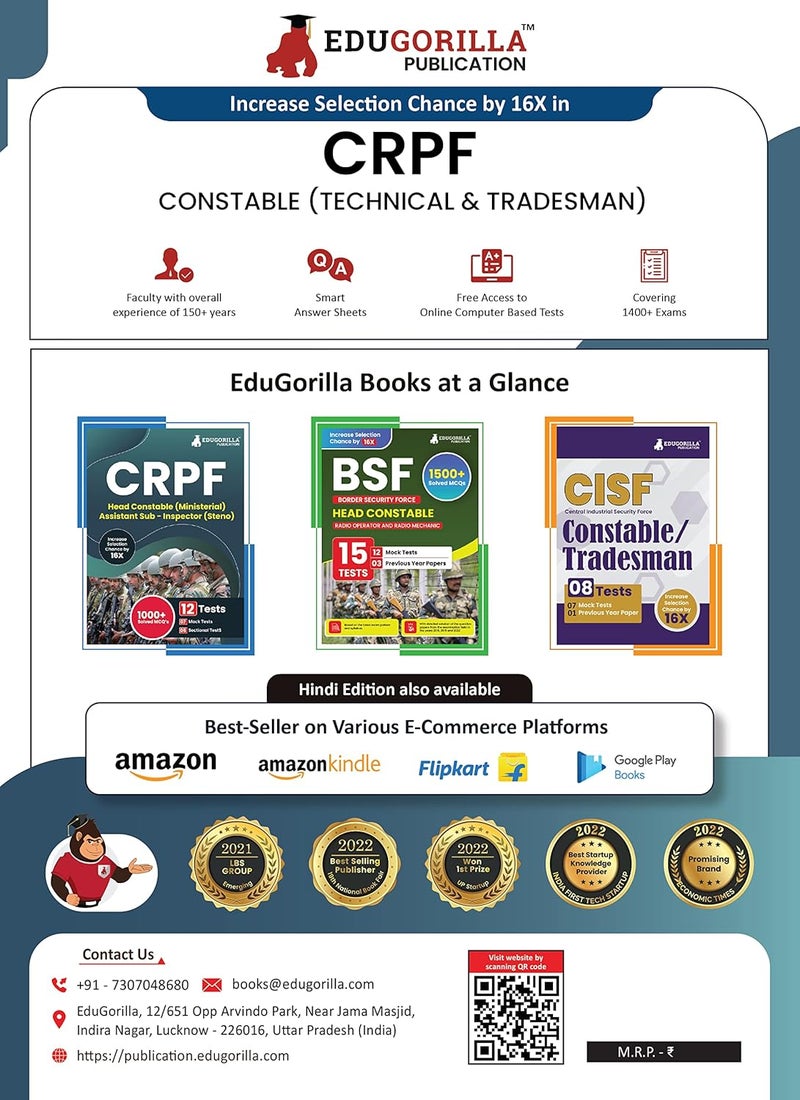 CRPF Constable Technical and Tradesman Exam 2024 (English Edition) - 8 Full Length Mock Tests and 4 Sectional Tests with Free Access to Online Tests  - Image 2