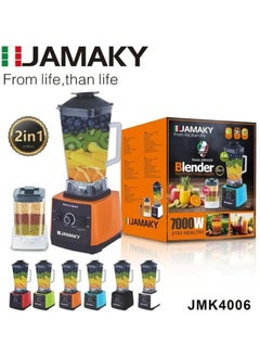 JAMAKY Blender 2 in-1 Blender 7000W JMK4006