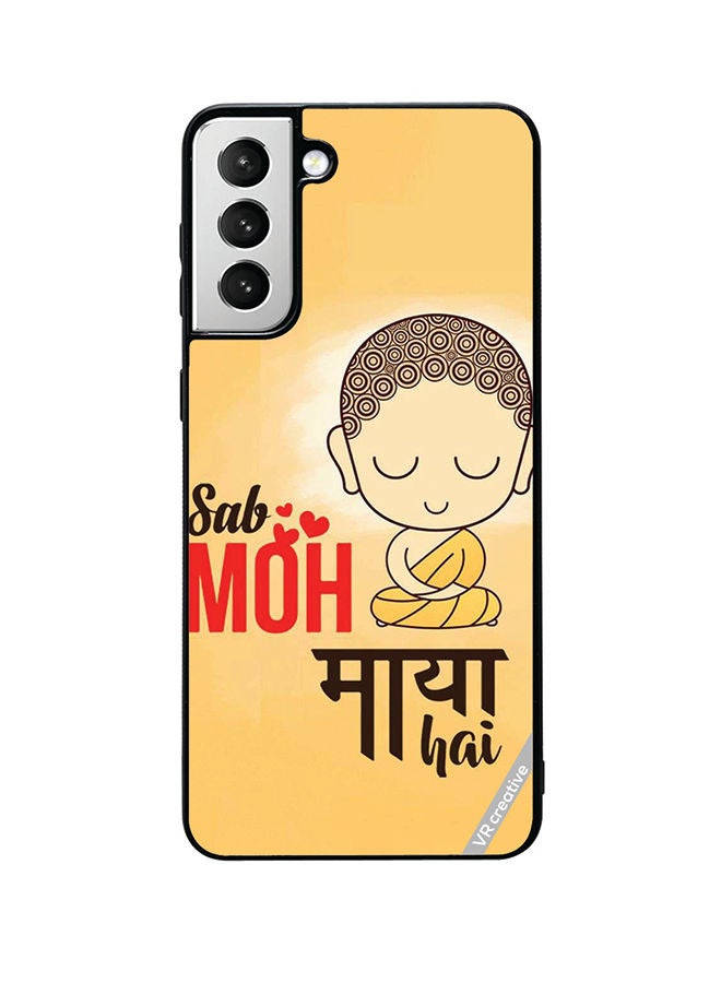 VR CREATIVE Protective Case Cover For Samsung Galaxy S22 5G Sab Moh Maya Hai Design Multicolour - Image 1