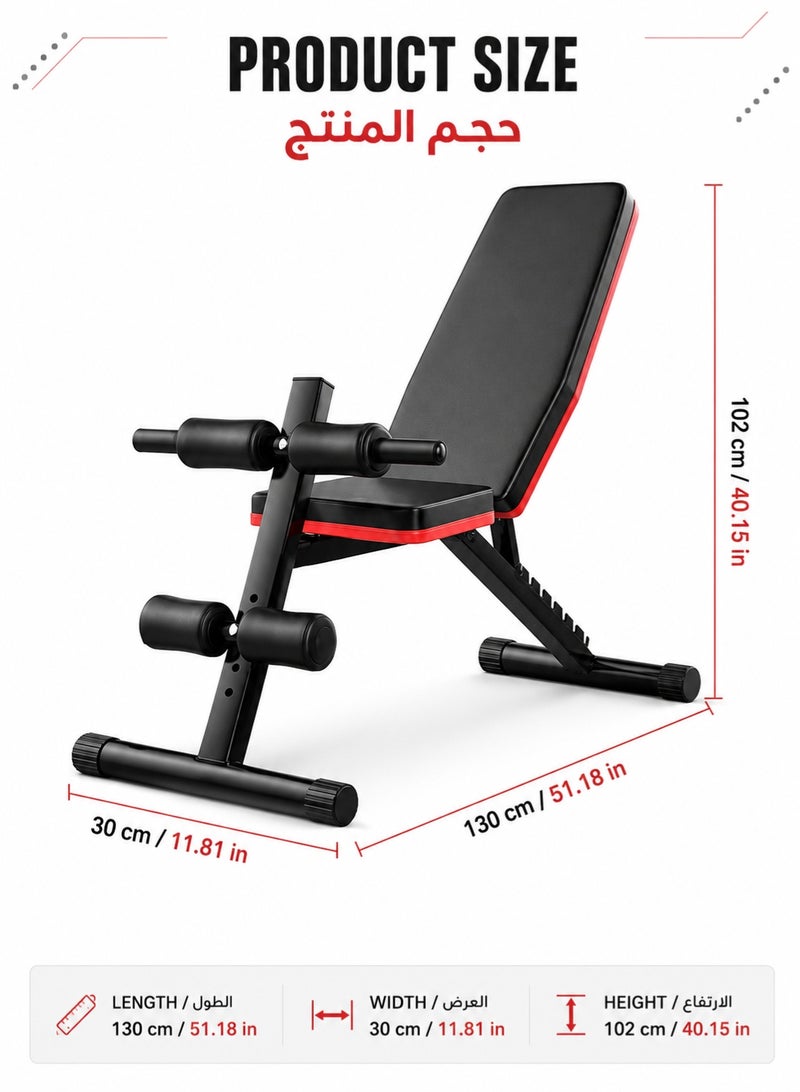 RUIYADA Adjustable Weight Bench Full Body Workout Multi-Purpose Foldable Incline Decline Exercise Workout Bench for Home Gym - Image 2