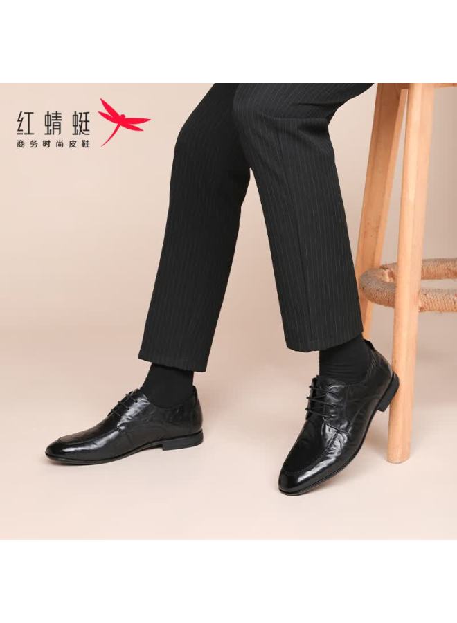 Red Dragonfly Men's Business Casual Dress Wedding Derby Shoes Wla340681 Black Size 42