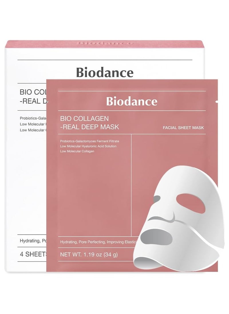 BIODANCE - BIODANCE Bio-Collagen Real Deep Mask, Hydrating Overnight Mask, Pore Minimizing, Elasticity Improvement - Image 1