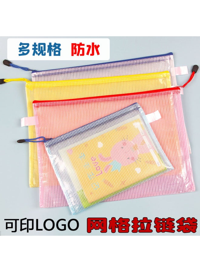 HELPS Transparent Document Bag A4 Office Supplies Grid Zipper Bag Student Stationery Pvc Waterproof Portable Information Bag - Image 2