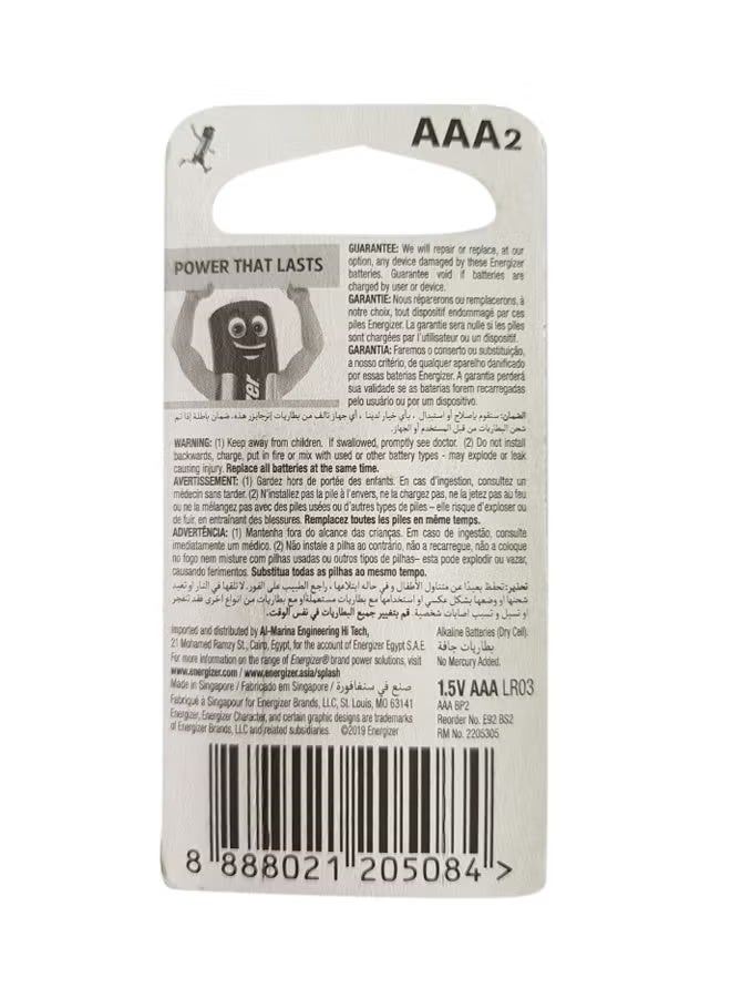 Energizer 2-Piece Alkaline Aaa Battery Silver/Black - Image 2