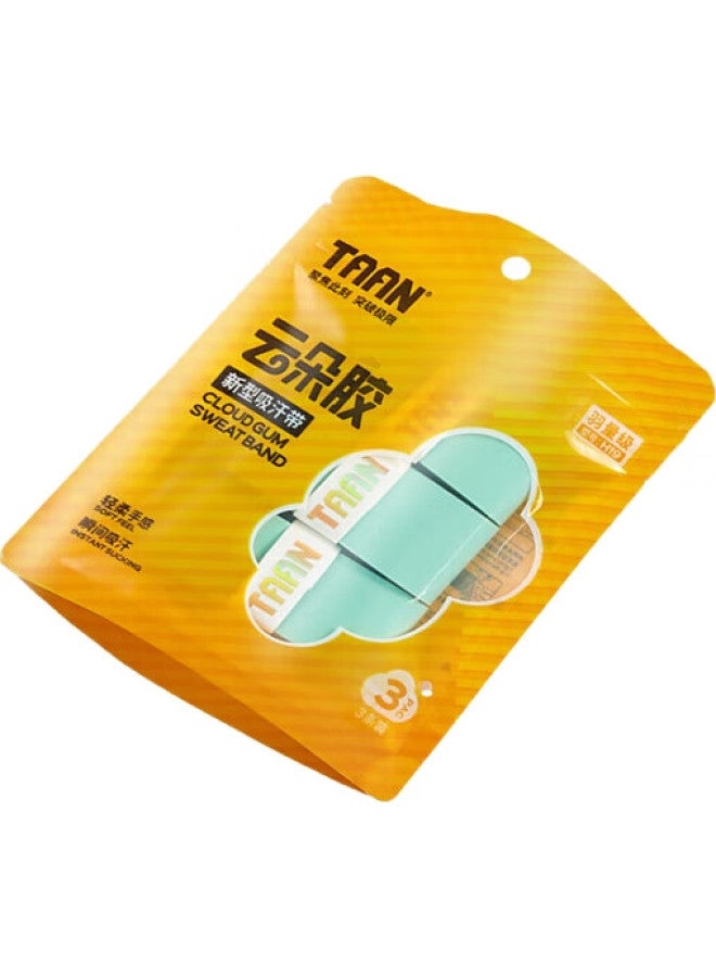 TAAN Badminton Grip Tape, Flat Micro-Adhesive, Sweat-Absorbing, Breathable, Cloud-Like Grip Tape, H19 Ti Lan, Three-Pack - Image 1