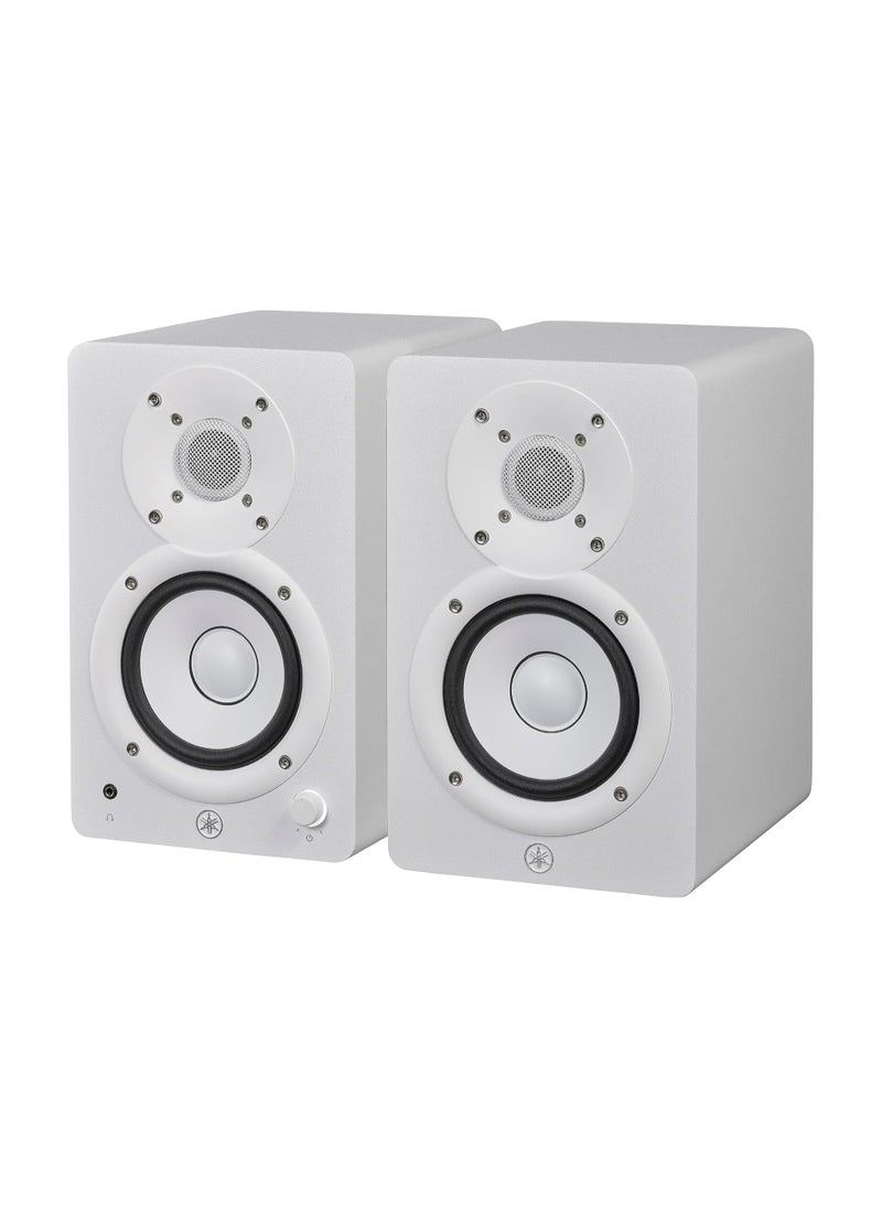 YAMAHA Yamaha HS4 Powered Studio Monitor in White, Pair (HS4 W)  - Image 1