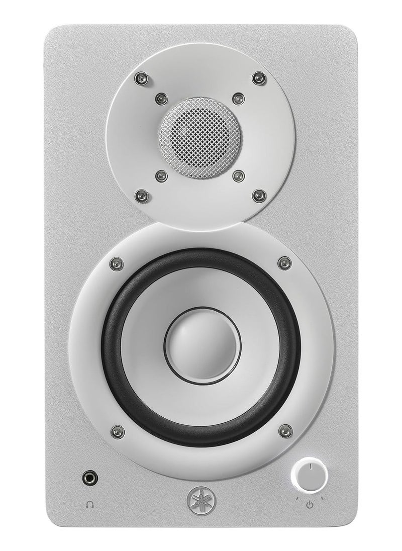 YAMAHA Yamaha HS4 Powered Studio Monitor in White, Pair (HS4 W)  - Image 2