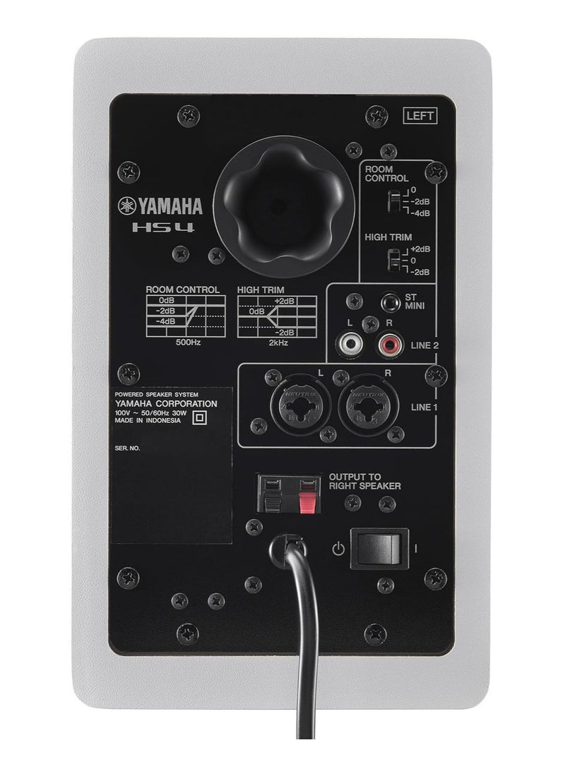 YAMAHA Yamaha HS4 Powered Studio Monitor in White, Pair (HS4 W)  - Image 3