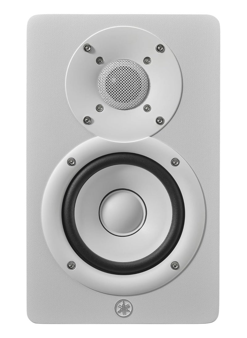 YAMAHA Yamaha HS4 Powered Studio Monitor in White, Pair (HS4 W)  - Image 4