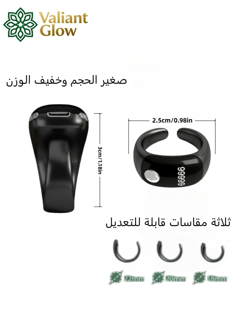 Tasbih Smart Ring set|3 Size Adjustable Finger Counter Ring|Digital Ring Counter with Display & Type-C Charging & Bluetooth connectivity|Lightweight Tasbeeh Counter, Prayer Ring, WatchTime & Date|Tasbeeh counter for Muslims - view 5