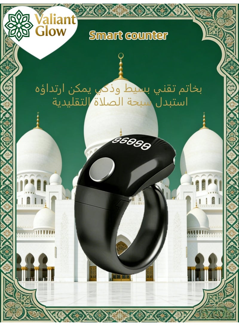 Tasbih Smart Ring set|3 Size Adjustable Finger Counter Ring|Digital Ring Counter with Display & Type-C Charging & Bluetooth connectivity|Lightweight Tasbeeh Counter, Prayer Ring, WatchTime & Date|Tasbeeh counter for Muslims - view 2