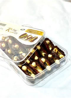 Royal Elite Dates with hazelnuts  - Image 1