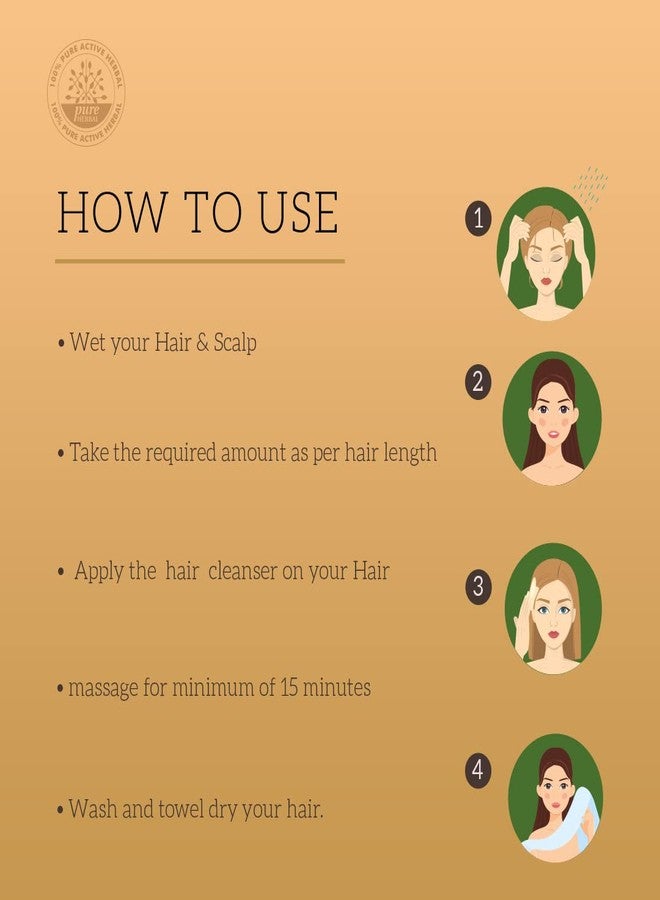 كادي نيتشورال منظف الشعر الطبيعي من خادي، بخلاصة بروتين الصويا، مستخلصات نباتية، 310 مل - Image 2