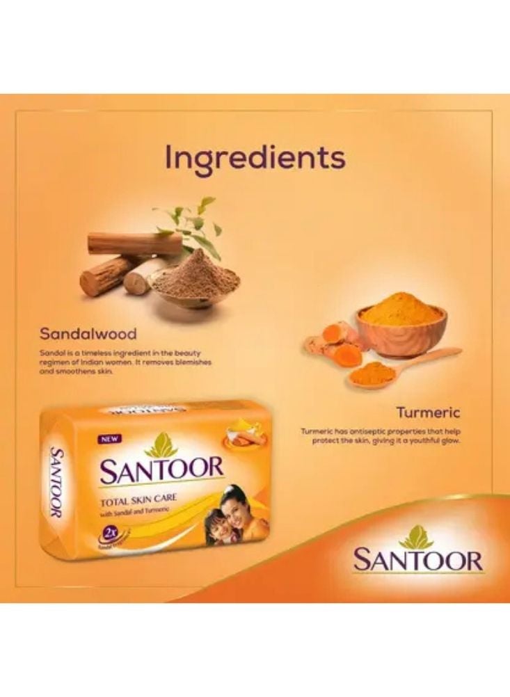 سانتور صابون سانتور للعناية الكاملة بالبشرة – صابون استحمام برائحة الصندل والكركم، عبوة حصرية تحتوي على أربع قطع وزن كل منها مائة وخمسون غرامًا. - Image 3