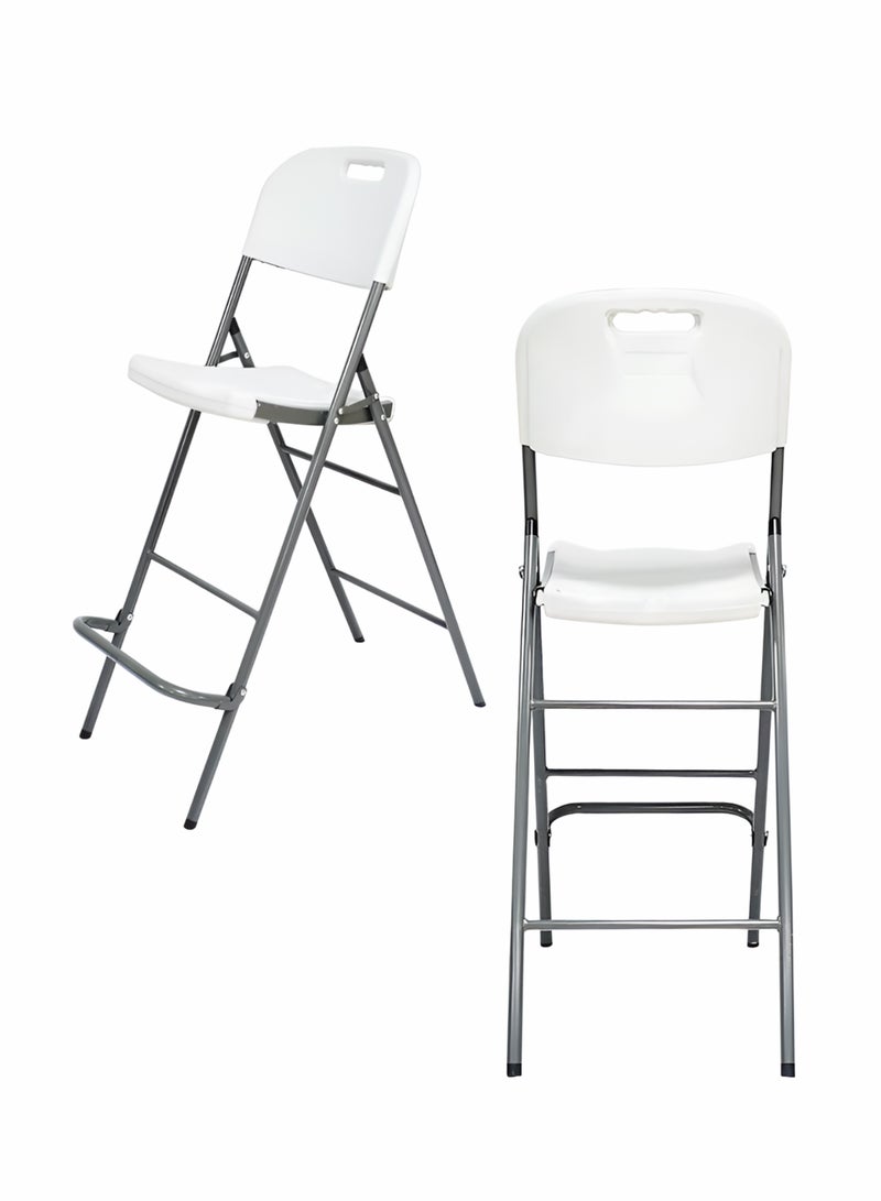 كرسي بار مرتفع قابل للطي ومصبوب بالنفخ مع مسند للقدمين قابل للطي للمنزل والمطبخ والمكتب والمطعم، محمول وخفيف الوزن ومتين ومتعدد الأغراض للأنشطة الداخلية والخارجية، باللون الأبيض - Image 1