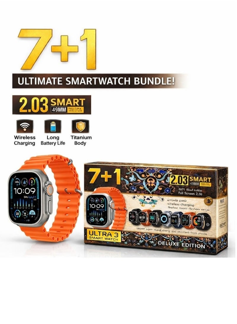 Smart Watch Ultra3  With Health Fitness Tracker Sport Watch  Supports  7addition Wrist Strap 49MM-Multicolour - Image 1