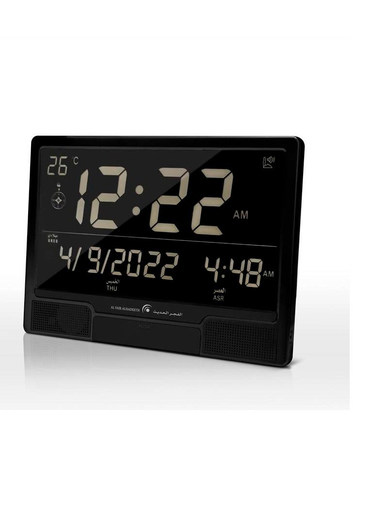 الفجر الحديث ساعة الفجر الحديث حائط موديل AL203B