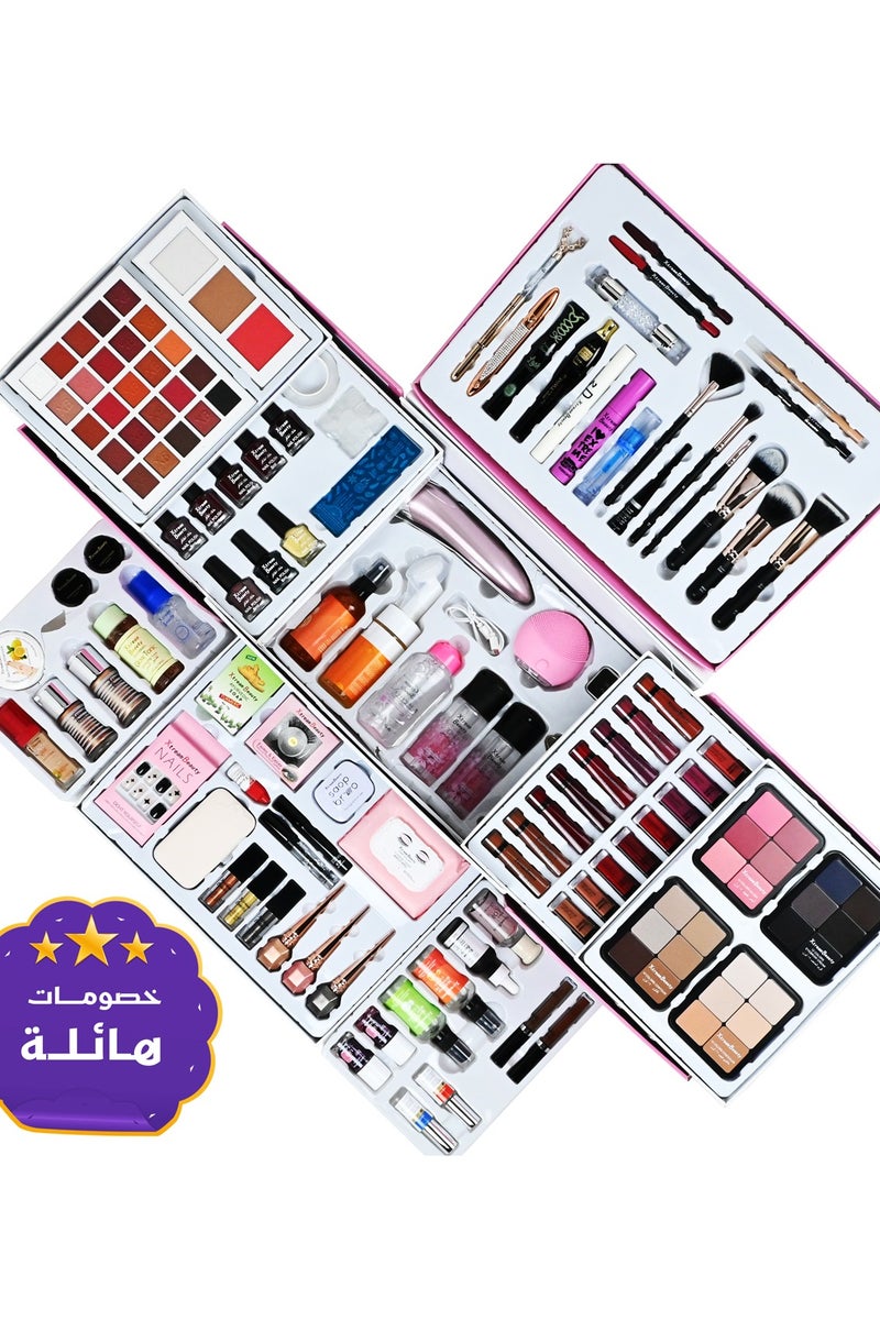 Xtream Beauty Makeup Kit All Beauty Products In One Box - Image 2
