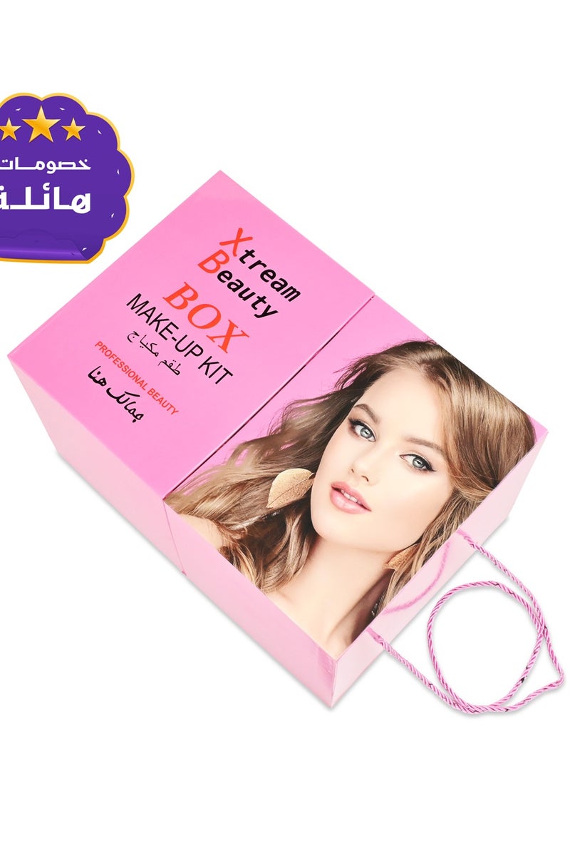 Xtream Beauty Makeup Kit All Beauty Products In One Box - Image 3
