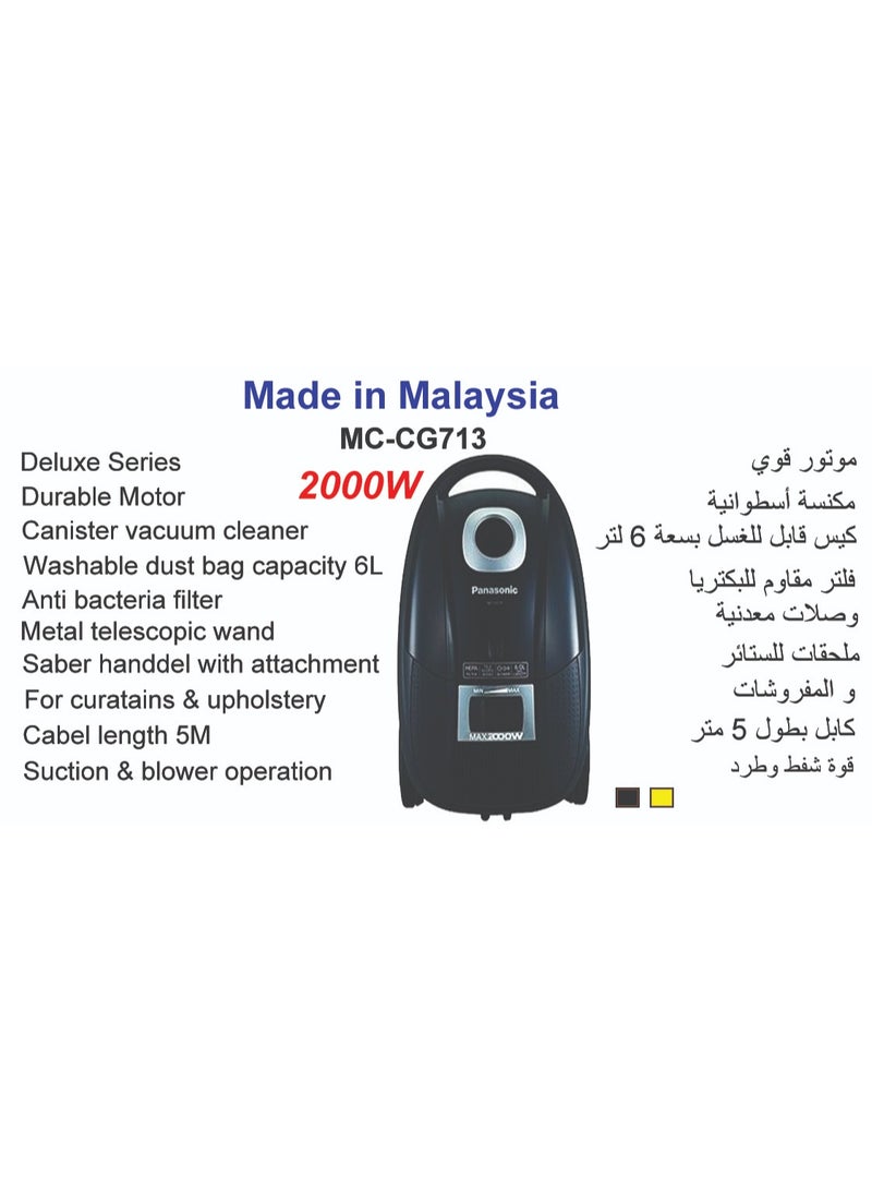 Panasonic Bagged Vacuum Cleaner - AntiBacteria Filter - 4 L 2000 W MC-CG713R Red - Image 2