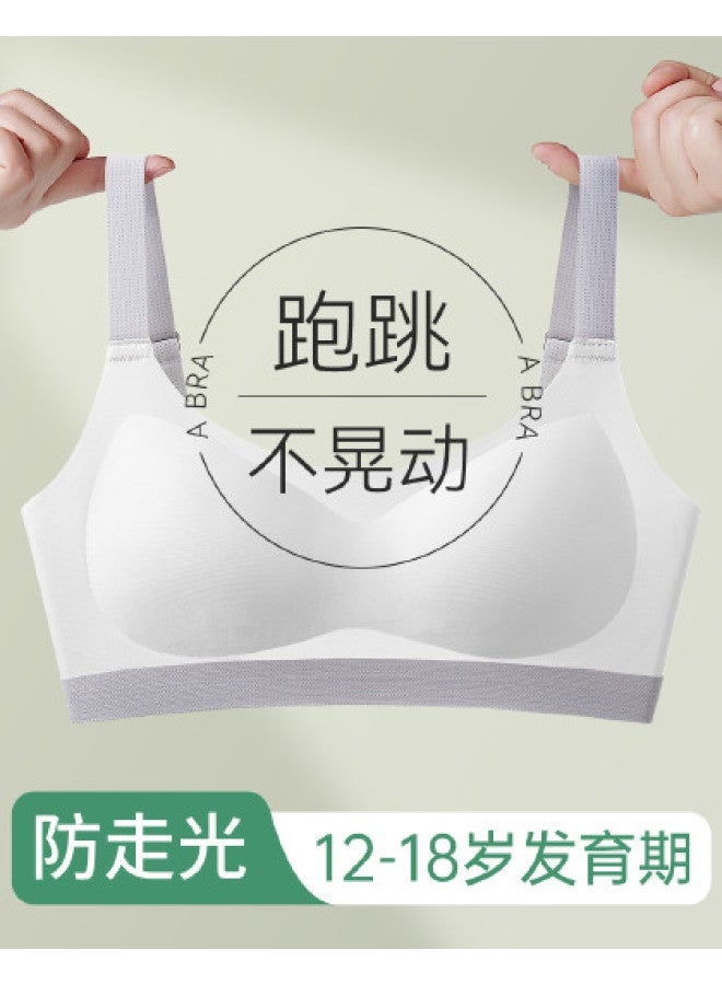 Fenton 2-3 Tier  Vest Large Size Underwear Teen Bra Anti-show Nipple Shockproof Sports - Image 1
