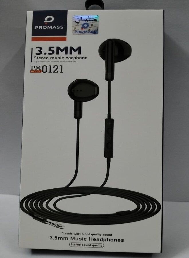PROMASS Classic Work Good Quality 3.5mm Music Headphones Black. - Image 1