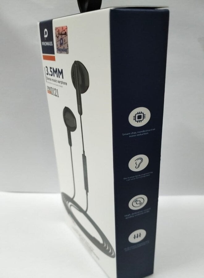 PROMASS Classic Work Good Quality 3.5mm Music Headphones Black. - Image 2