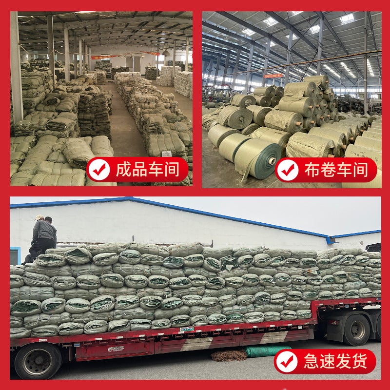 Plastic Woven Bags Snakeskin Bags Express Logistics Packing Bags Building Decoration Garbage Thickened Packaging Bags - Image 4