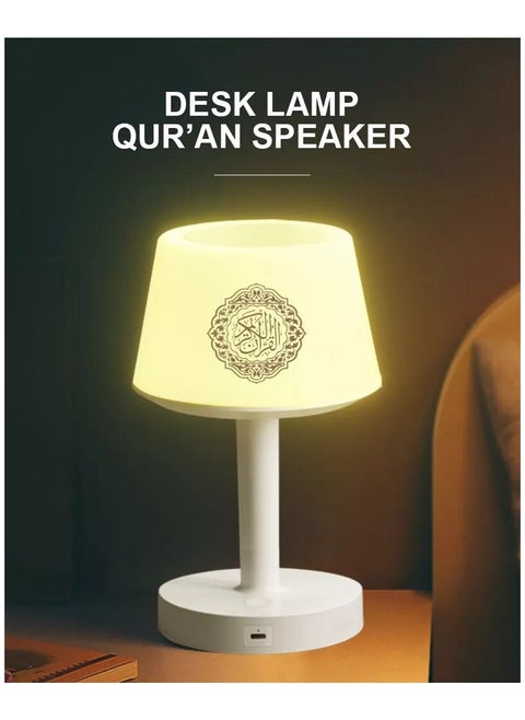 SQ-917 Desk Lamp Azan Clock Qur'an Speaker, With 7 Changeable Colorful Lights, Touch/Remote/Bluetooth/Phone Application Control