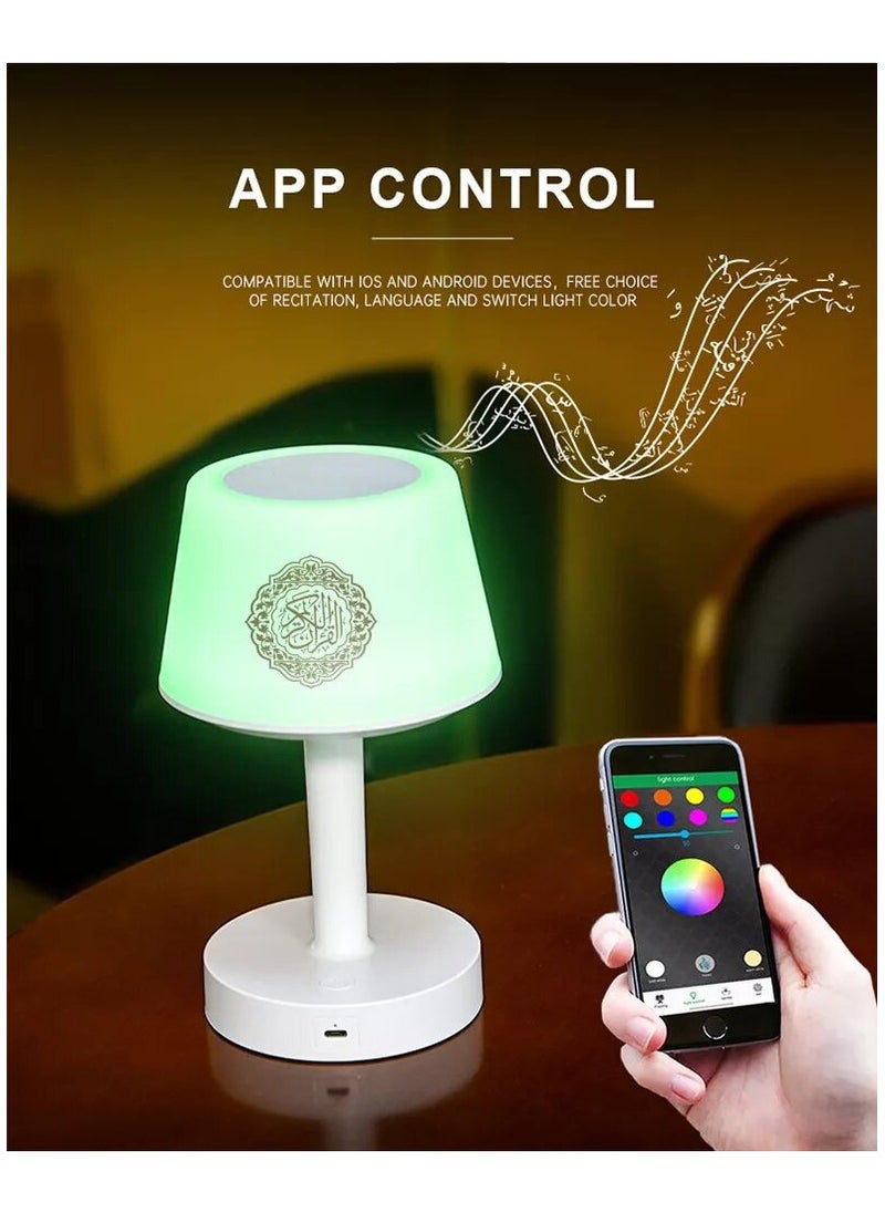 Equantu - SQ-917 Desk Lamp Azan Clock Qur'an Speaker, With 7 Changeable Colorful Lights, Touch/Remote/Bluetooth/Phone Application Control - Image 1