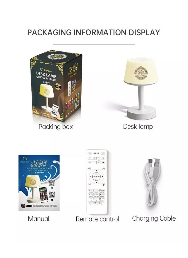 Equantu - SQ-917 Desk Lamp Azan Clock Qur'an Speaker, With 7 Changeable Colorful Lights, Touch/Remote/Bluetooth/Phone Application Control - Image 1
