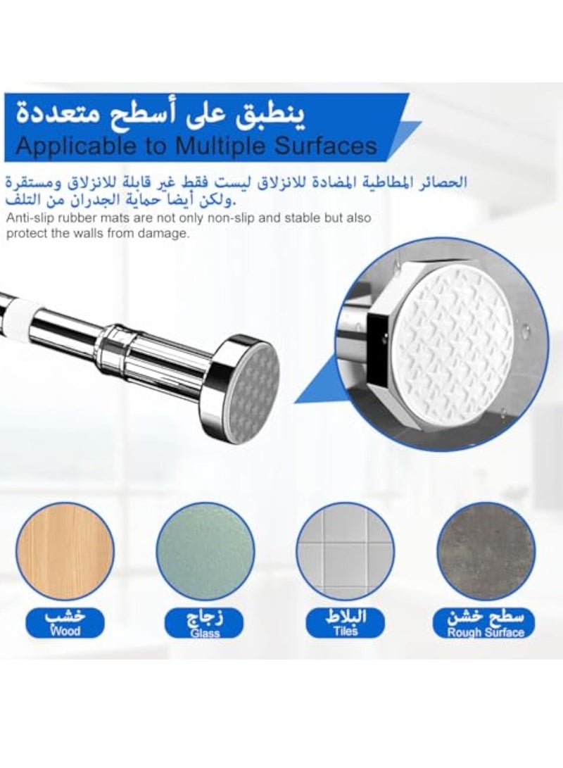 عمود ستارة الدش 130 سم - 230 سم قابل للتعديل عمود ستارة تلسكوبي قابل للتمديد عمود دش بزنبرك غير قابل للانزلاق شماعة خزانة للحمام نافذة المطبخ خزانة، بدون حفر سهل التركيب - Image 4