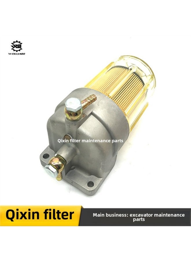 Excavator Sumitomo SH 200 360 480 350-5 A5 EFI Paper Diesel Filter Element Oil-water Separator Assembly-Specifications:Large Oil Water Assembly-Color:Standard - Image 1