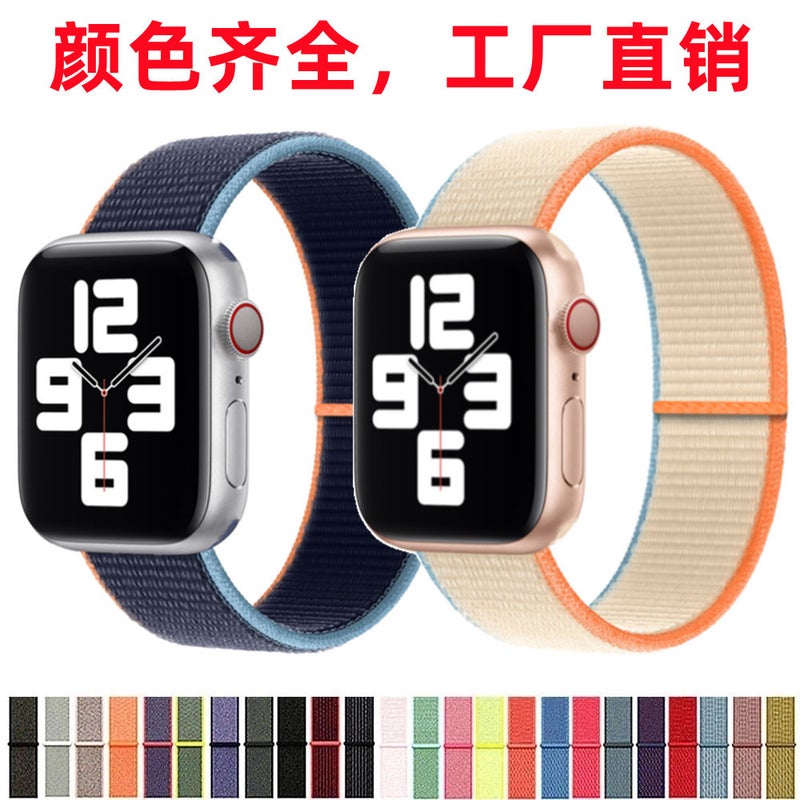 For Apple Apple Iwatch6789Se Nylon S10 Loop Ultra2 Sports Woven Watch Band Factory - Image 2