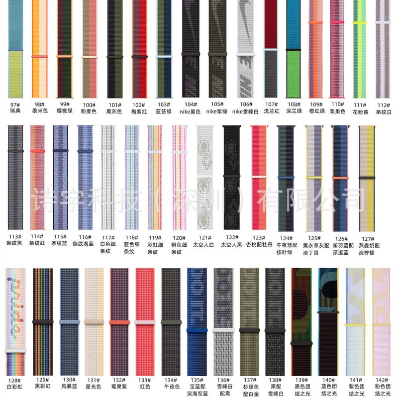 For Apple Apple Iwatch6789Se Nylon S10 Loop Ultra2 Sports Woven Watch Band Factory - Image 5