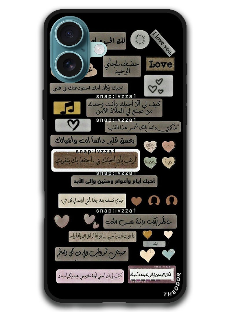 Theodor Protective Case Anti Scratch Shock Proof Bumper Cover For iPhone 16 Plus (6.7)-inch Arabic Design (150) - Image 1