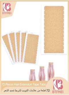 BTFMEI 72 Pieces Hair Extension Tape Tabs, Double Sided Waterproof Strong Adhesive Hair System Replacement Sticker, Lace Front Wig Tape for Hairpiece and Hair Extension (Complexion)  - Image 1