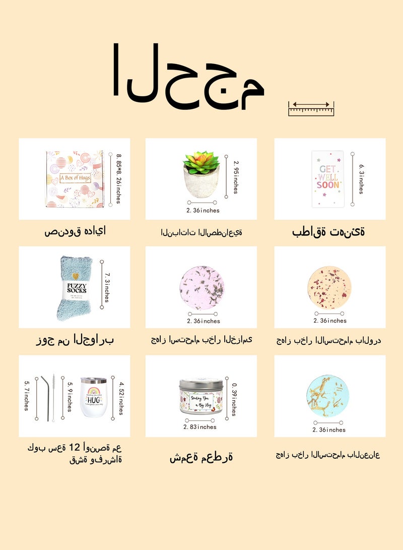 عربست عدة سبا متميزة للفتيات - كرات استحمام زهرية، رداء وشموع - صندوق هدايا عيد ميلاد فاخر للنساء والمراهقات مع هدايا رمضان وصداقة بتصميم أزرق وأخضر - Image 3