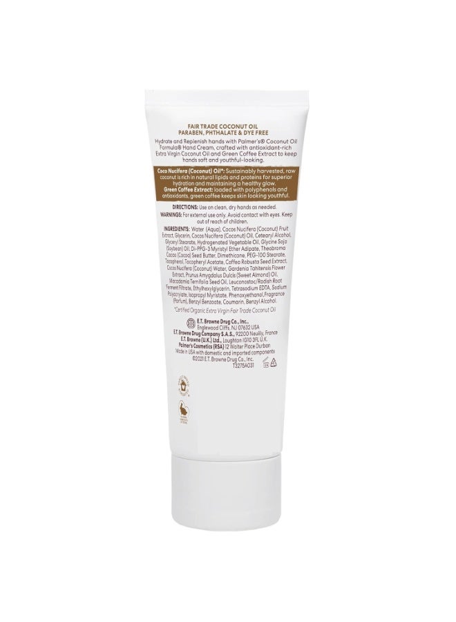 بالمرز كريم مرطب لليدين بزيت جوز الهند مع فيتامين E، 96 جرام - Image 2