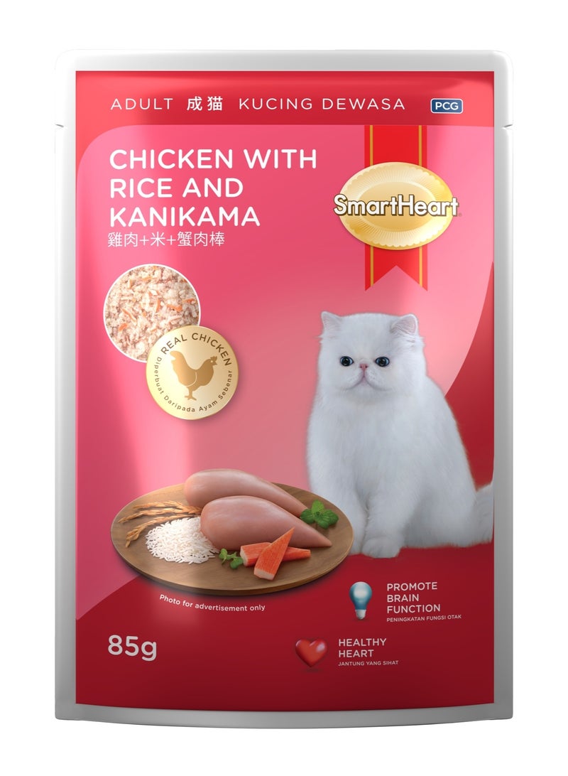 سمارت هارت طعام رطب للقطط البالغة - دجاج مع الأرز وكنيكاما 85 جم × 12 - Image 3