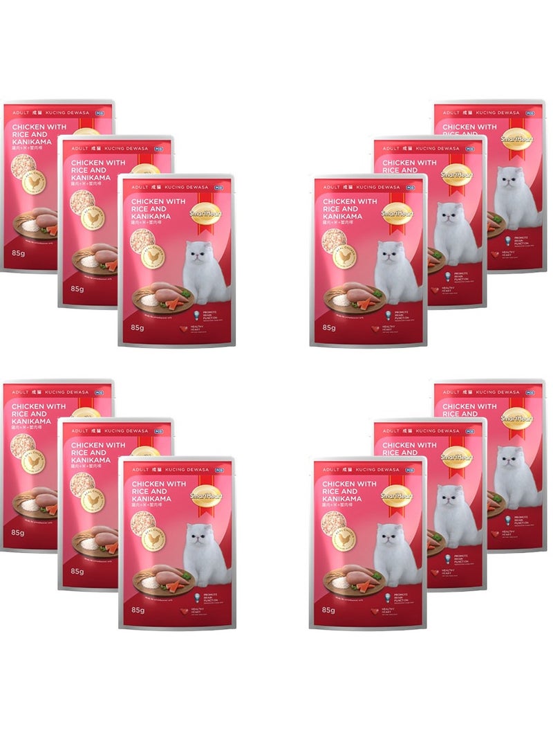 سمارت هارت طعام رطب للقطط البالغة - دجاج مع الأرز وكنيكاما 85 جم × 12 - Image 2