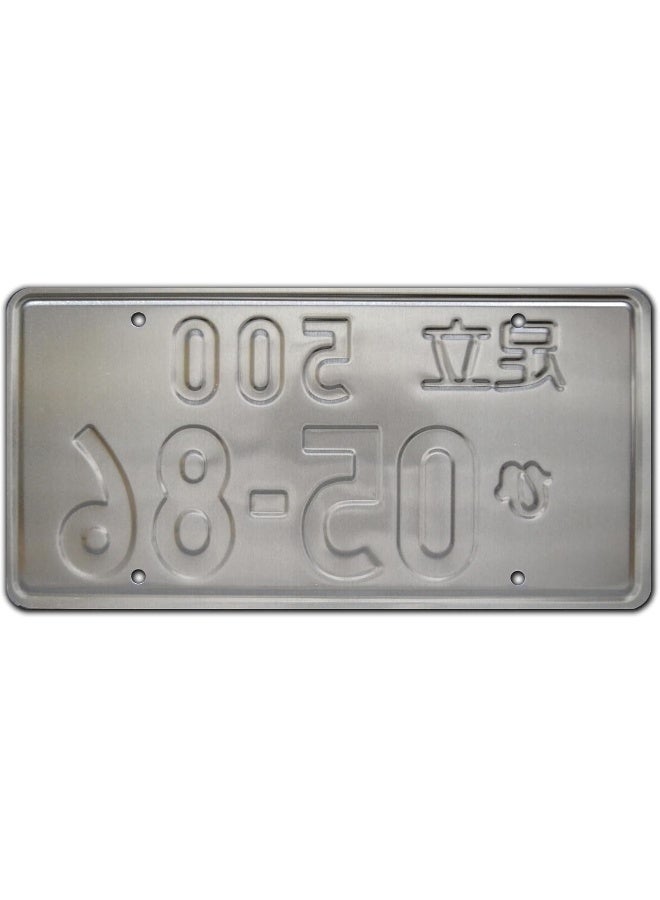 Celebrity Machines The Fast and the Furious | Tokyo Drift | Metal Stamped License Plate - Image 2