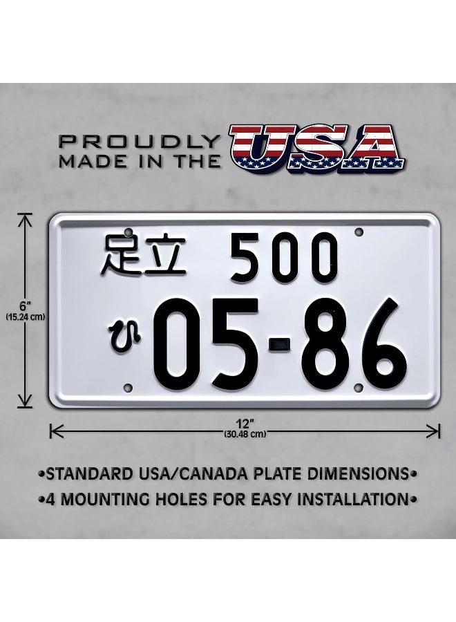 Celebrity Machines The Fast and the Furious | Tokyo Drift | Metal Stamped License Plate - Image 3