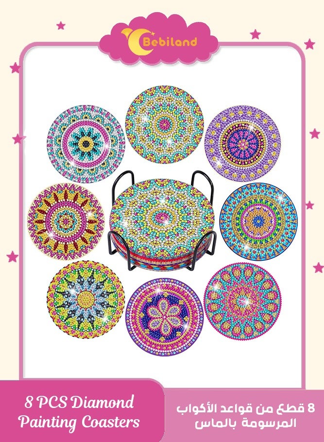 8 Pieces Diamond Art Painting Coasters Kit, Mandala Diamond Art Coasters with Holder, DIY Diamond Mandala Coasters for Beginners, Kids (Multicolour)