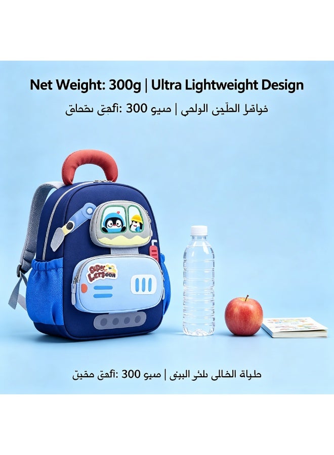 حقيبة ظهر أطفال تصميم حفارة ثلاثية الأبعاد 3-5 سنوات – سعة كبيرة ومقاومة للماء – خفيفة وحافظة للظهر - Image 4