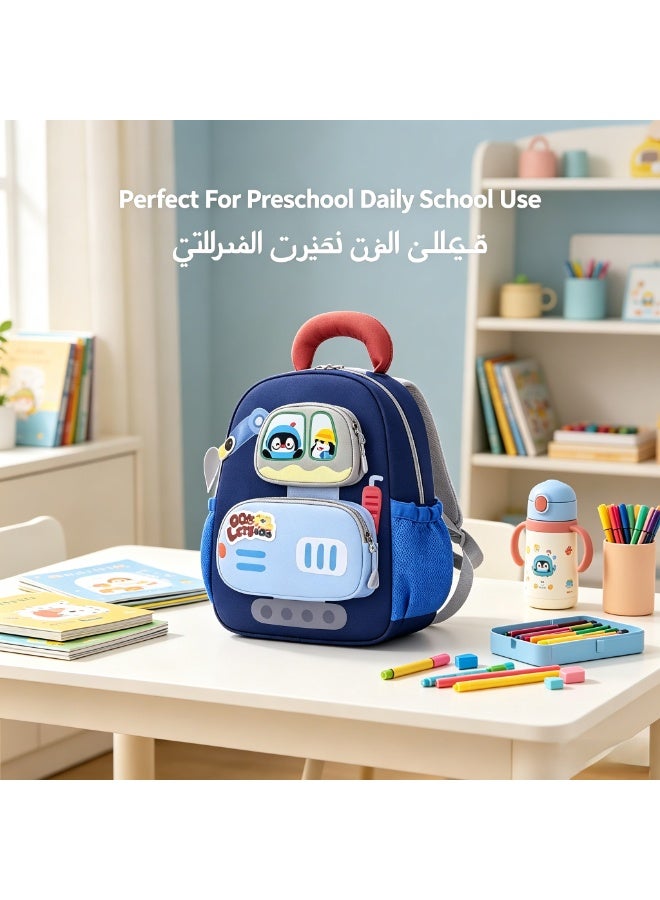 حقيبة ظهر أطفال تصميم حفارة ثلاثية الأبعاد 3-5 سنوات – سعة كبيرة ومقاومة للماء – خفيفة وحافظة للظهر - Image 5