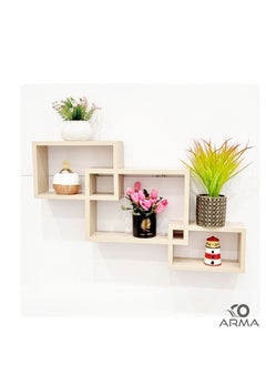 co arma 3 Piece Wall Shelving Set 