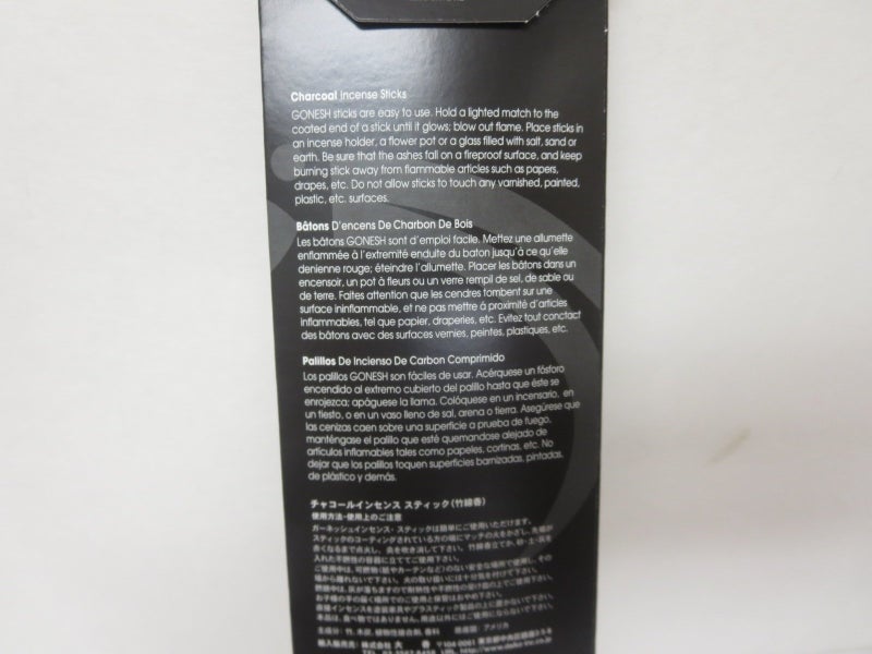 GONESH Incense Sticks Dragon Blood Charcoal Lot of 12 - Image 2