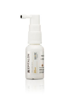 Nanopep Epitalon Peptide Bioregulator Supplement – Oral Spray, Non-Habit Forming, Promotes Healthy Sleep Cycles & Anti-Aging, Regulates Metabolism, Melatonin-Free Supplement - Made in Portugal, 20ml